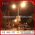 Galvanized double arm road street light poles Q235 material with OEM,ODM service, ISO, SGS, CE certificates
